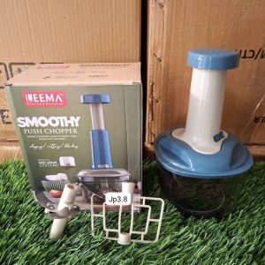 Push Chopper (Smoothy)