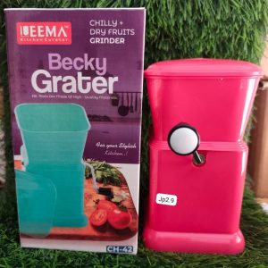 Original Grater (LEEZA)