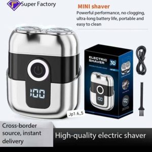 DOUBLE HEAD SHAVER.