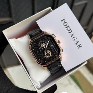 POEDAGAR CHAIN.