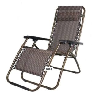 Recliners chair.
