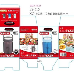 Eurosonic food flask.