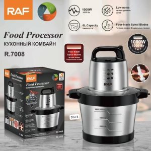RAF 6L Yam Pounder.