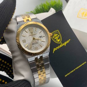 POEDAGAR CHAIN FOR MEN